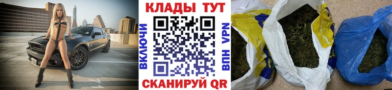 Виды наркоты Новая Ладога АМФЕТАМИН Alpha-PVP МАРИХУАНА ГАШ КОКАИН