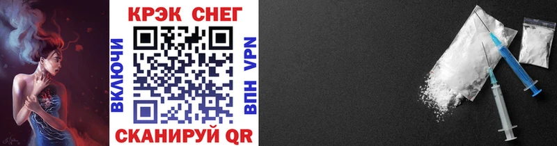 COCAIN Боливия Новая Ладога