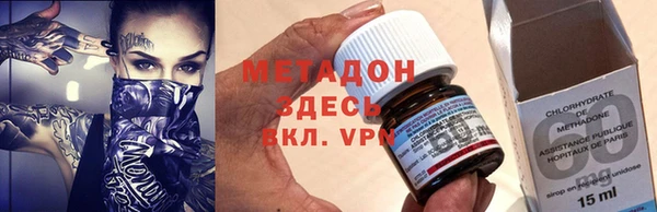 прущая мука Горняк