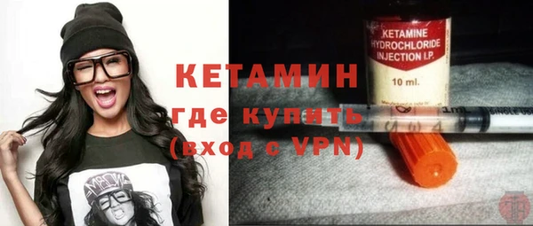 хмурый Горно-Алтайск