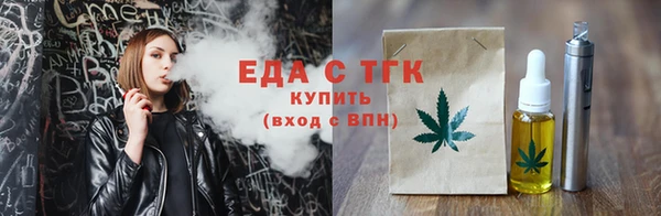 хмурый Горно-Алтайск