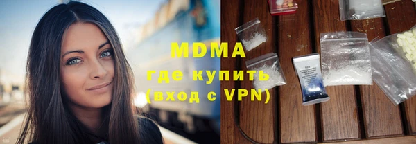 прущая мука Горняк