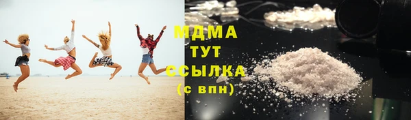 хмурый Горно-Алтайск