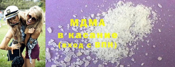 хмурый Горно-Алтайск