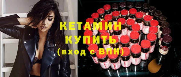 mdma Зарайск