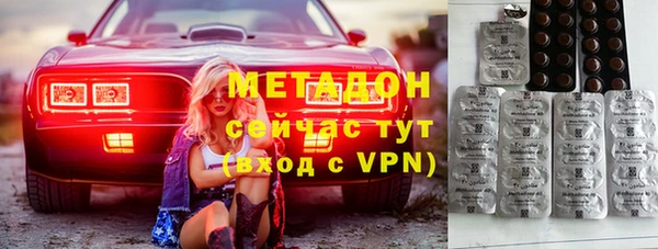 apvp Заполярный