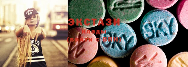 хмурый Горно-Алтайск