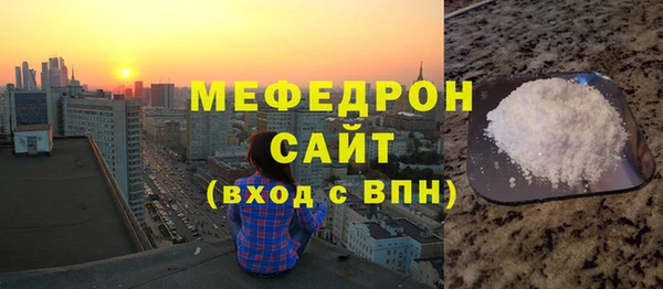apvp Заполярный