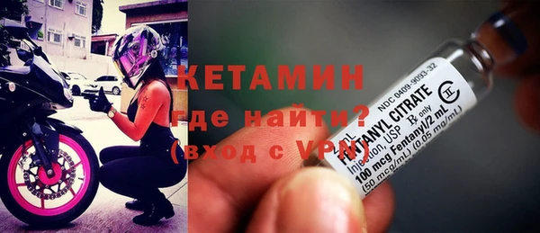 прущая мука Горняк