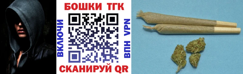 Марихуана SATIVA & INDICA  где найти наркотики  Новая Ладога 